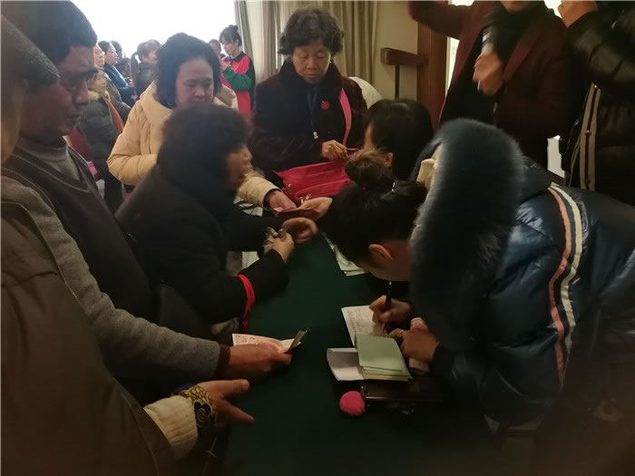 2020年綿陽中旅假日旅行社(省青綿陽分社)迎春聯誼會暨郵輪專列推薦會舉行