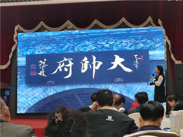 綿陽(yáng)中旅假日旅行社2024年定制旅游分享會(huì)05.jpg