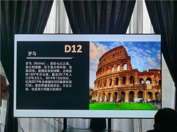 四川中青旅綿陽分社獨(dú)家定制圓夢歐洲系列 - 大全景 9 國 16 天 德國-法國-瑞士-意大利-奧地利-荷蘭-比利時(shí)-列支敦士登-盧森堡