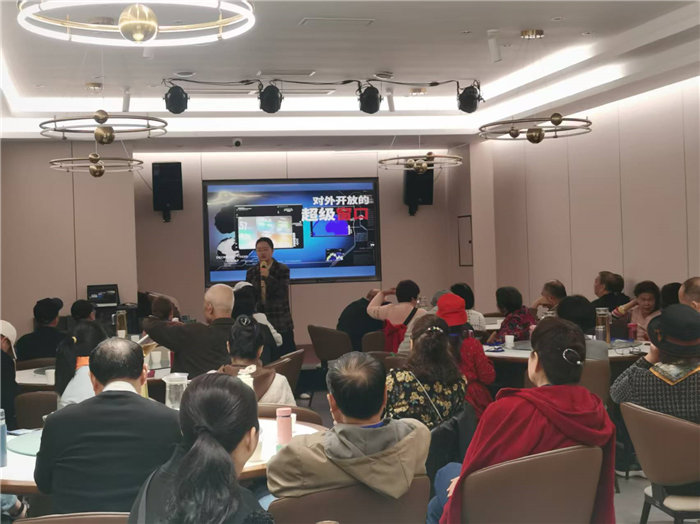 綿陽中旅假日旅行社2025年暖冬線路推薦會