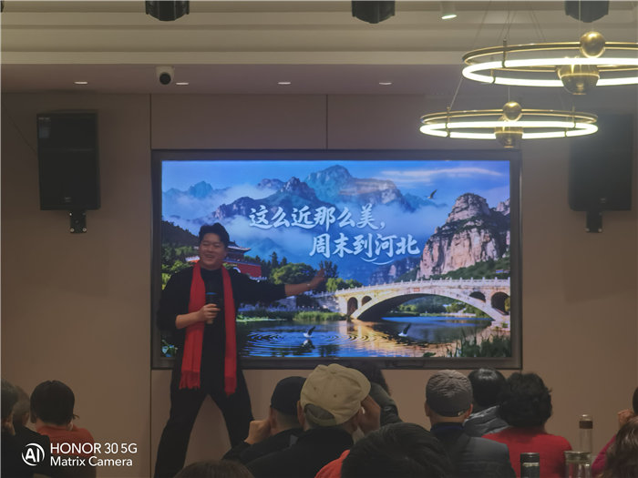 綿陽中旅假日旅行社舉行太行之巔 燕趙故里8日游推薦會