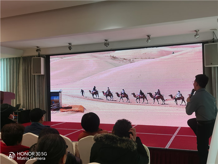 綿陽(yáng)中旅假日旅行社舉行2026年年度答謝宴暨雙內(nèi)蒙+貝加爾湖線路發(fā)布會(huì)