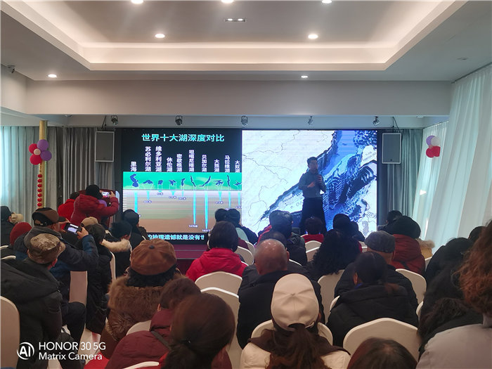 綿陽(yáng)中旅假日旅行社舉行2026年年度答謝宴暨雙內(nèi)蒙+貝加爾湖線路發(fā)布會(huì)